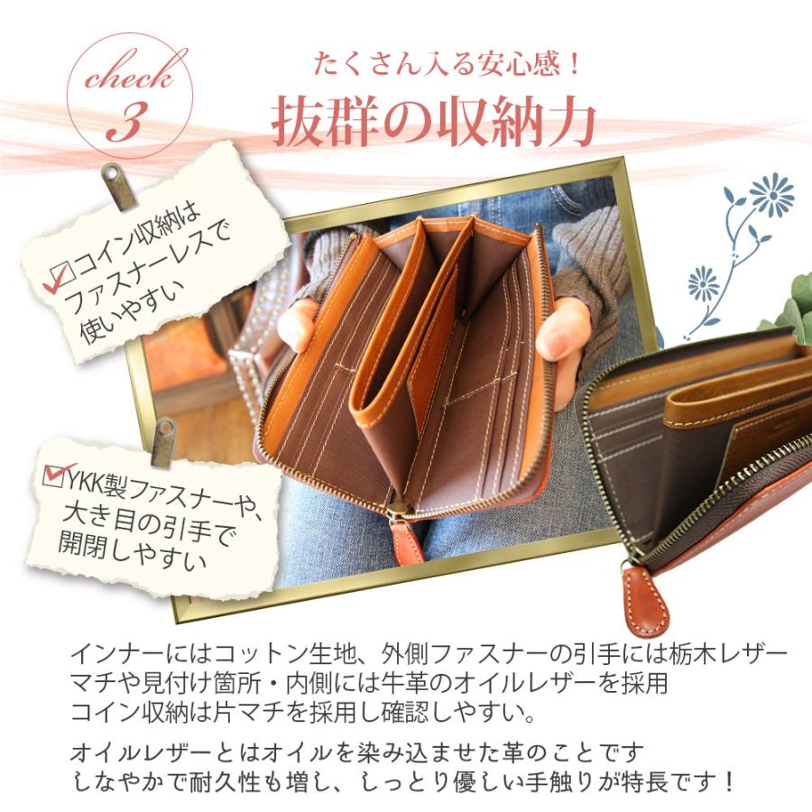 ハンドメイド　革の長財布♪♪ レザークラフト優 小さい長財布 栃木レザー 財布 レディース