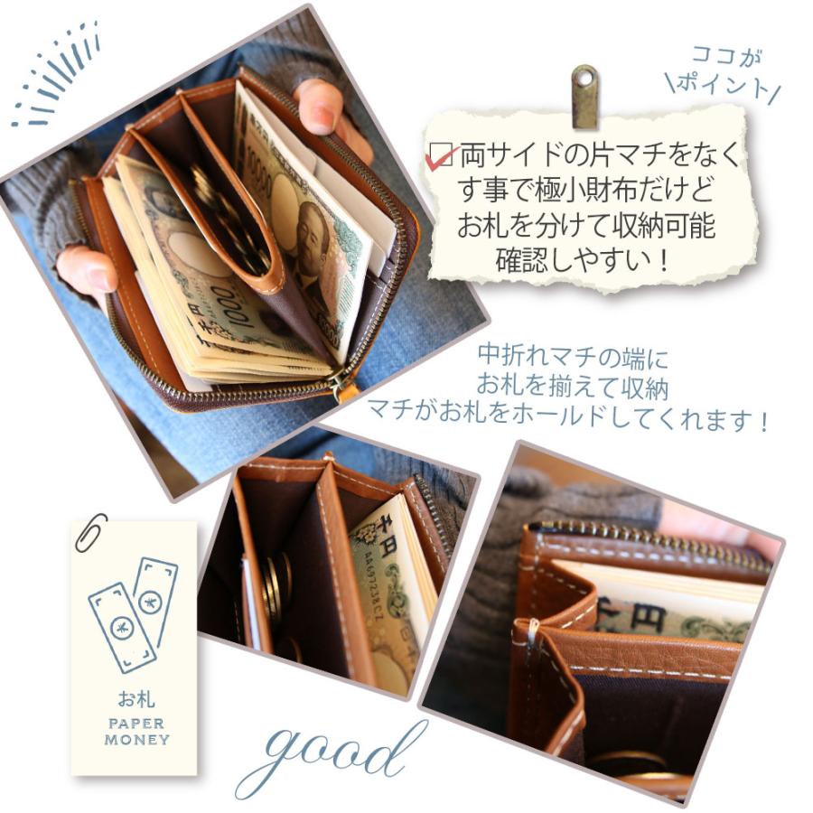 レザークラフト優 小さい長財布 栃木レザー 財布 レディース メンズ L