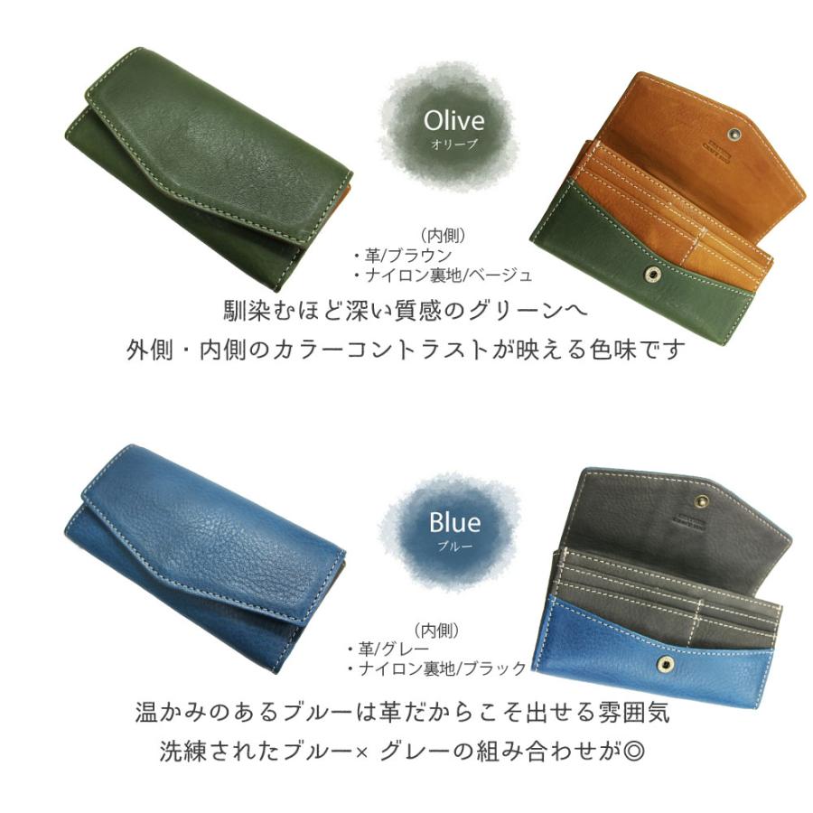 レザークラフト優 小さい長財布 栃木レザー 三つ折り財布 レザークラフト優 小さい長財布 栃木レザー 三つ折り財布