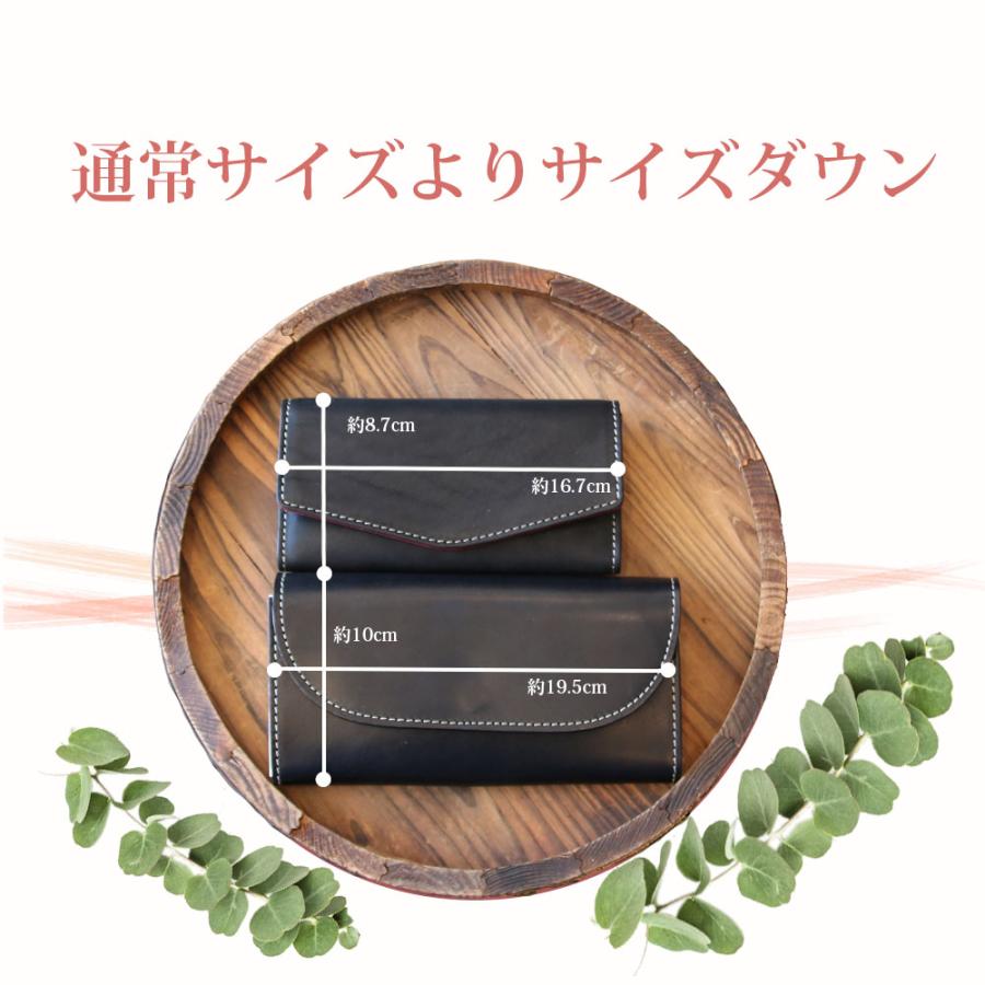 レザークラフト優 小さい長財布 栃木レザー 三つ折り財布 レディース