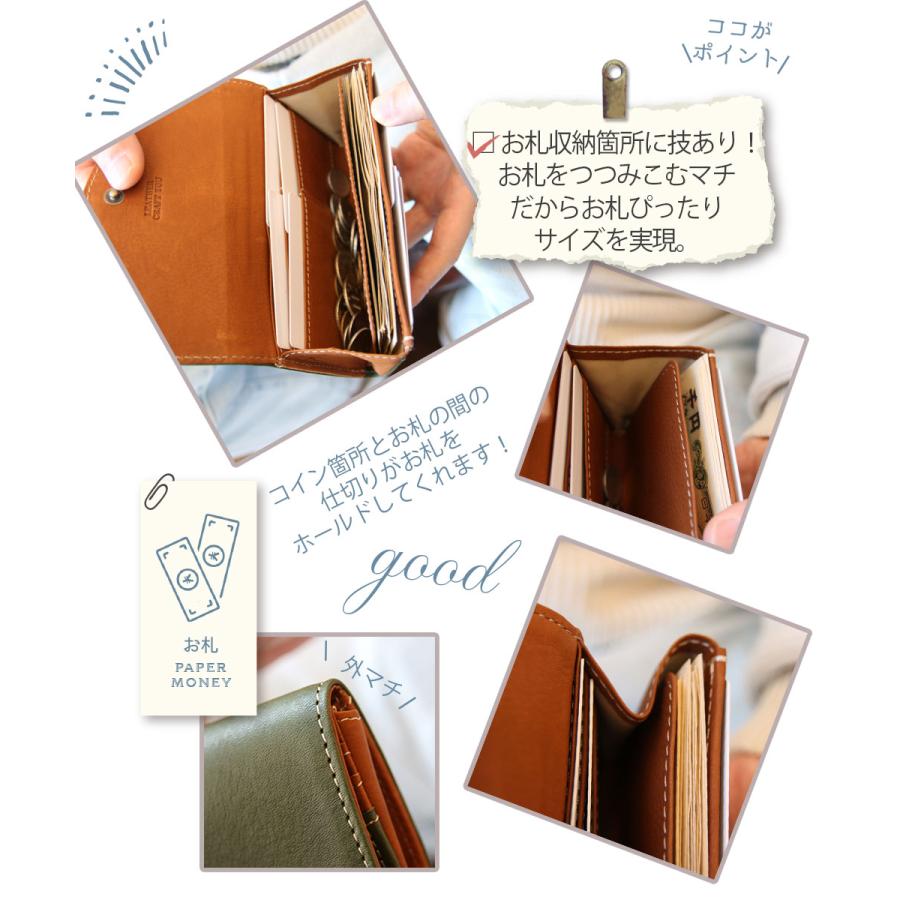 レザークラフト優 小さい長財布 栃木レザー 三つ折り財布 レディース