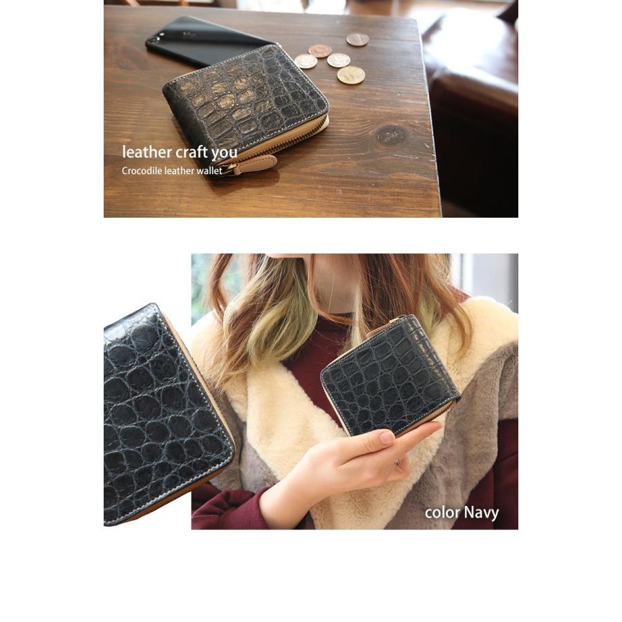レザークラフト優 二つ折り財布 ミニ財布 ワニ革 鰐革 レザークラフト優 二つ折り財布 ミニ財布 ワニ革 鰐革