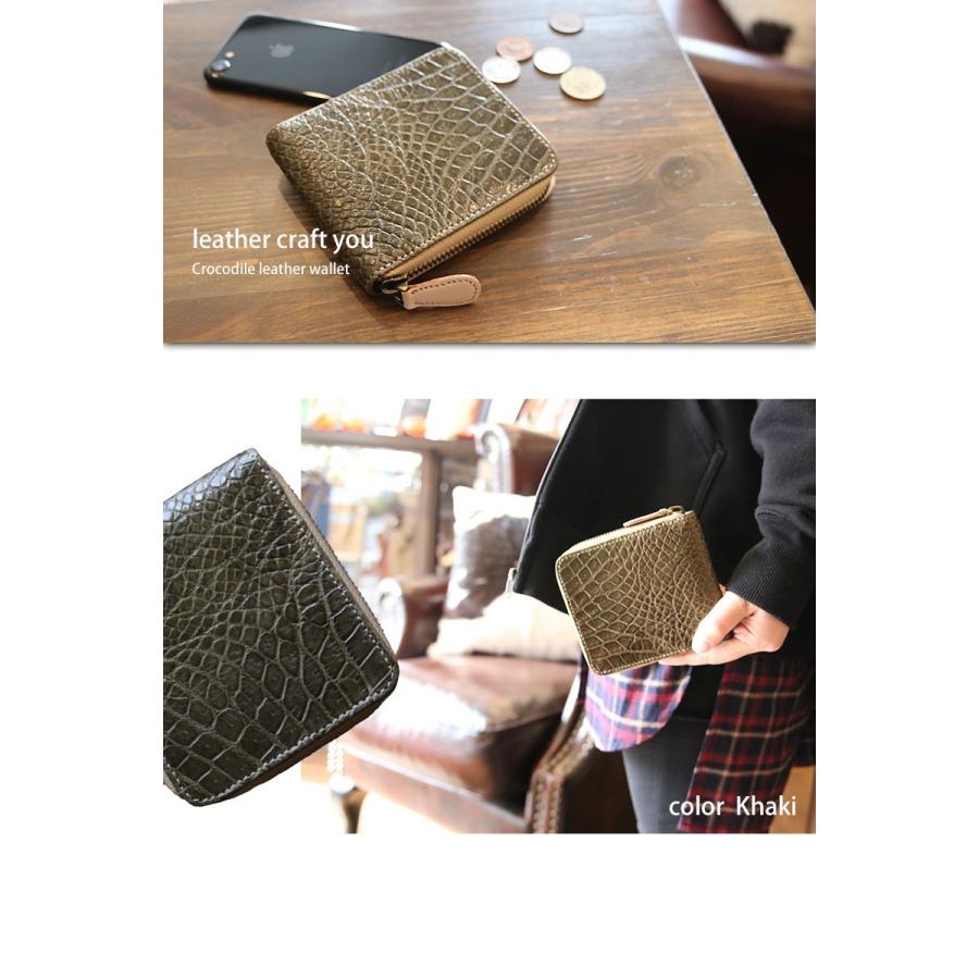 二つ折り財布 ミニ財布 ワニ革 鰐革 クロコダイル 小さい財布 コンパクト 革財布 2つ折り財布 メンズ レディース 本革 レザー zipsw-cro002 二つ折り財布 ミニ財布 ワニ革 鰐革 クロコダイル 小さい財布 コンパクト 革財布 2つ折り財布 メンズ レディース 本革 レザー zipsw-cro002