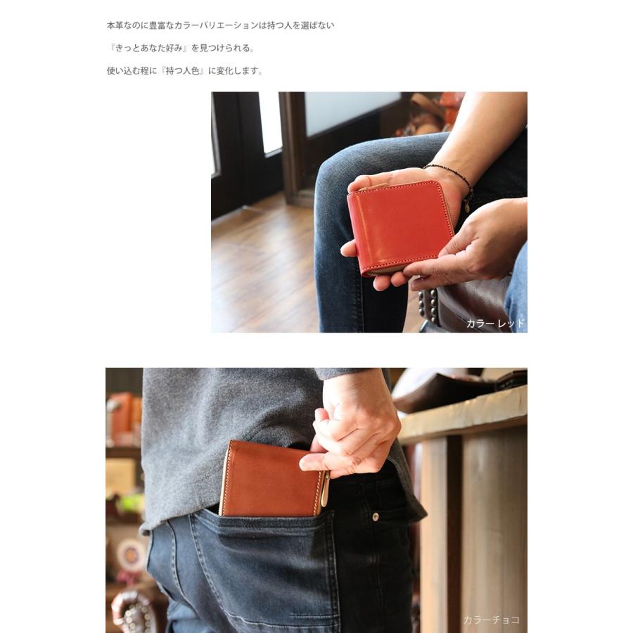 レザークラフト優 栃木レザー 二つ折り財布 財布 メンズ レザークラフト優 栃木レザー 二つ折り財布 財布 メンズ