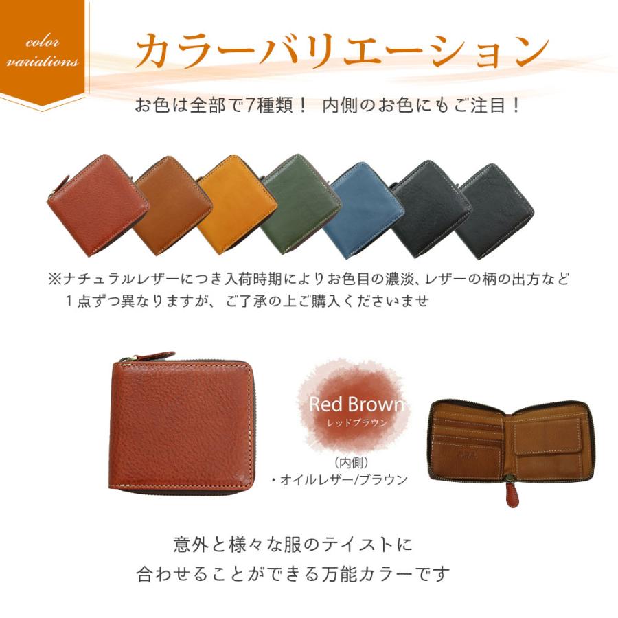 レザークラフト優 栃木レザー 二つ折り財布 財布 メンズ レザークラフト優 栃木レザー 二つ折り財布 財布 メンズ