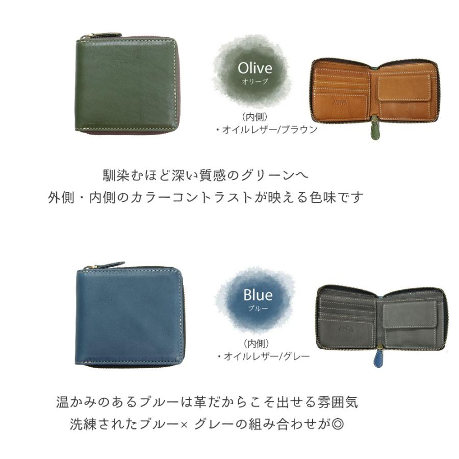 レザークラフト優 栃木レザー 二つ折り財布 財布 メンズ レザークラフト優 栃木レザー 二つ折り財布 財布 メンズ
