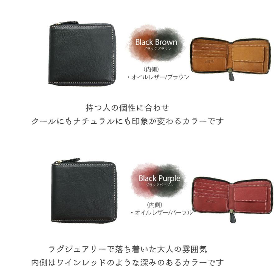 レザークラフト優 栃木レザー 二つ折り財布 財布 メンズ レザークラフト優 栃木レザー 二つ折り財布 財布 メンズ