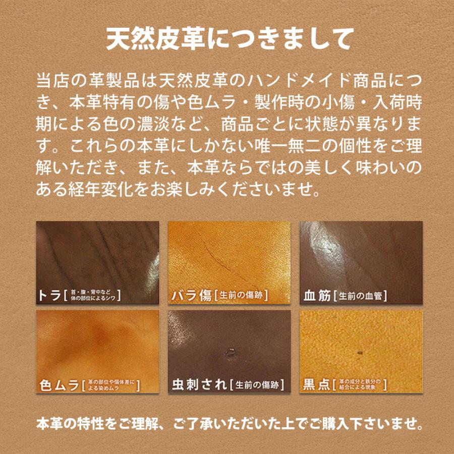 予約品■レザークラフト優■タンニングレザー（ぬめ革）折り財布■ レザークラフト優 栃木レザー 二つ折り財布 財布 メンズ