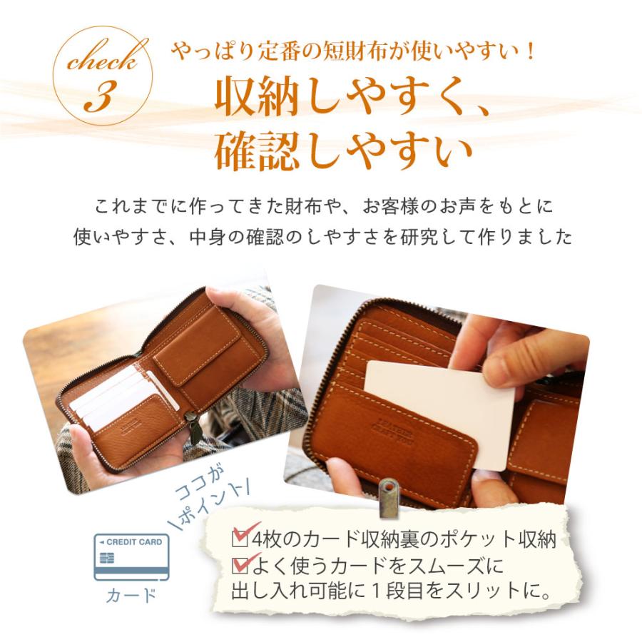 レザークラフト優 栃木レザー 二つ折り財布 財布 メンズ レザークラフト優 栃木レザー 二つ折り財布 財布 メンズ