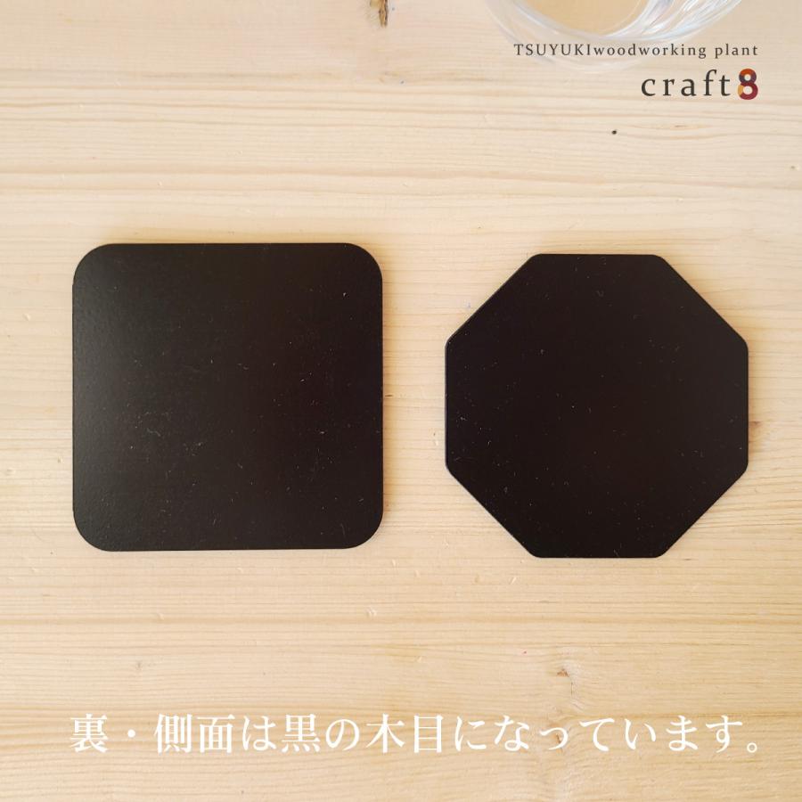 寄木細工コースター  木製 日本製 おしゃれ かわいい |  | 04