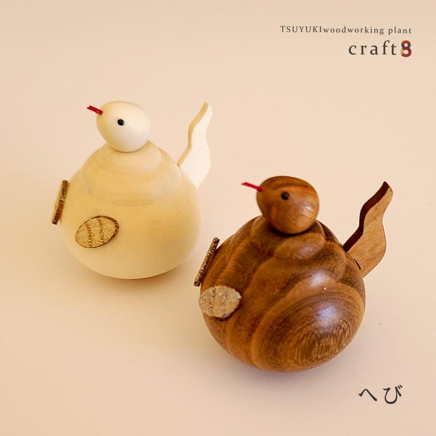 干支の置物　3点セット 楽天市場】＼特典あり／ぽれぽれえとセット ゴールド[干支 置物 干支の