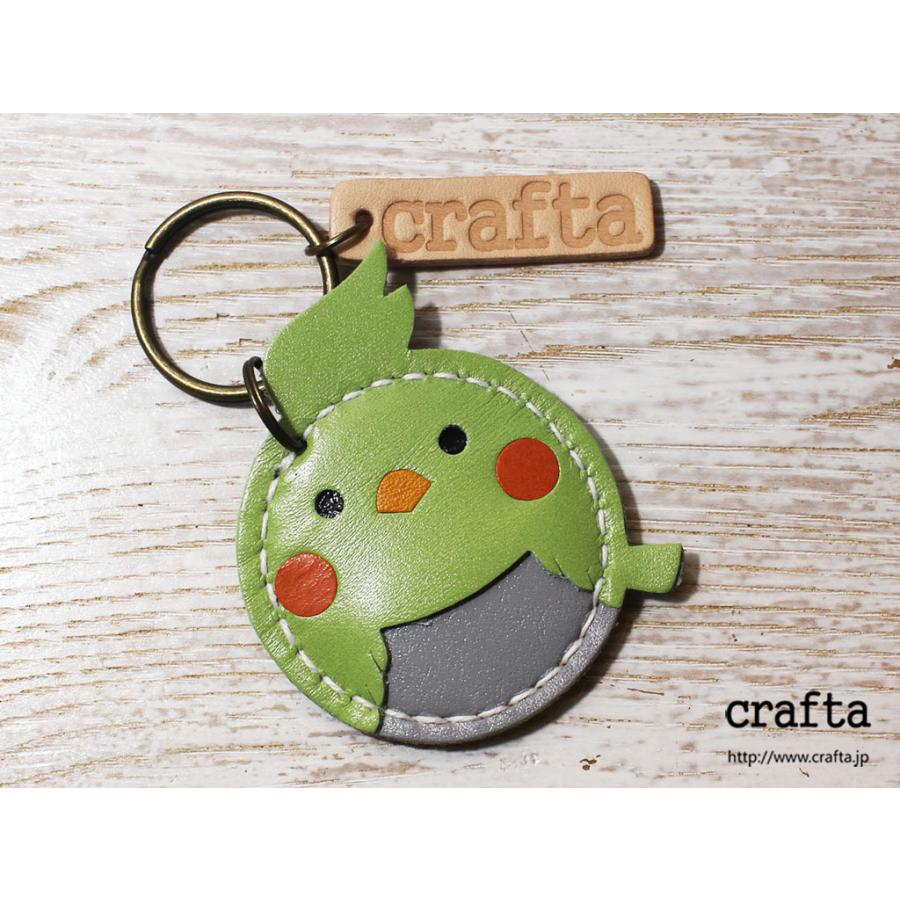 小銭が入るキーホルダー「コインオカメインコ」黄緑・グレー　革　レザー : crafta shopヤフー店 - 通販 - Yahoo!ショッピング