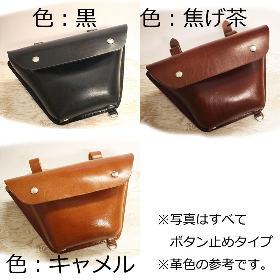 SR400専用レザーサイドバッグ　シングルベルト（薄型・純正対応タイプ）焦げ茶_5