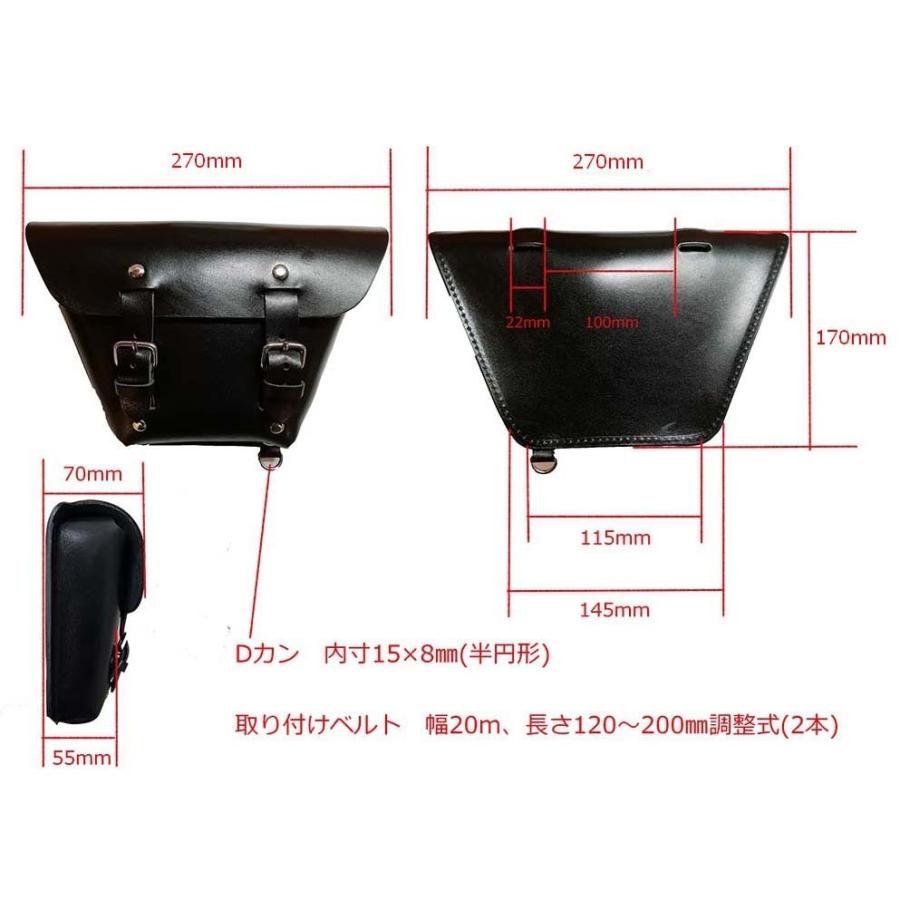 SR400/500専用レザーサイドバッグ　キャメル 左右SET可　革｜crafta-leather｜05