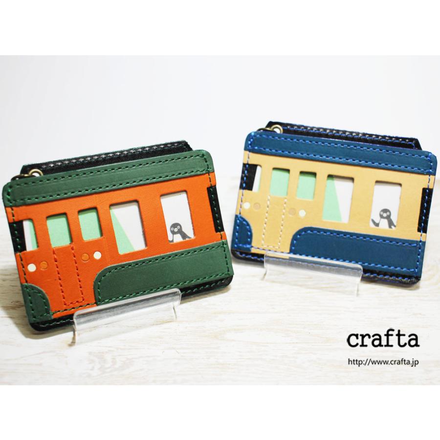 電車パスケース　ベージュ・青　革　レザー｜crafta-leather｜06