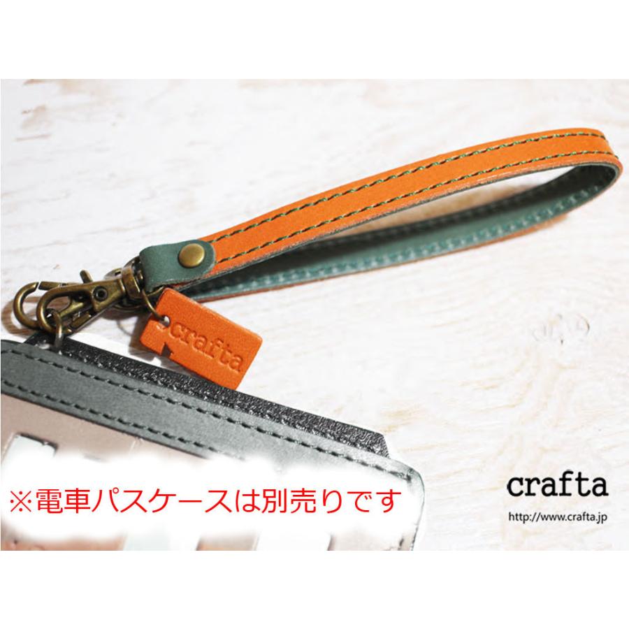 電車パスケース用ストラップ　オレンジ・緑　革　レザー｜crafta-leather