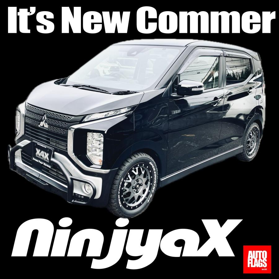 autoflags:デリカミニ(他)』NinjyaX フロントバンパーガード autoflags:デリカミニ(他)』NinjyaX フロントバンパーガード