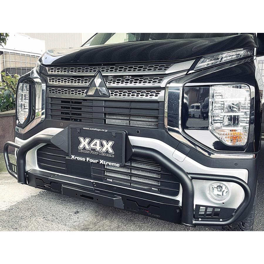 autoflags:デリカミニ(他)』NinjyaX フロントバンパーガード autoflags:デリカミニ(他)』NinjyaX フロントバンパーガード
