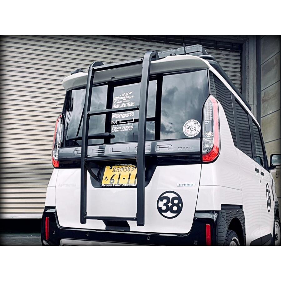 メーカー入荷未定のため受注停止中】『autoflags:デリカミニ メーカー入荷未定のため受注停止中】『autoflags:デリカミニ