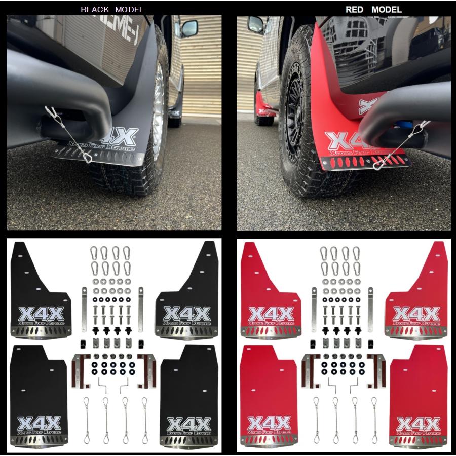 autoflags：D:5後期』マッドフラップ［BLACK］＆［RED］ : CRAFT AOI