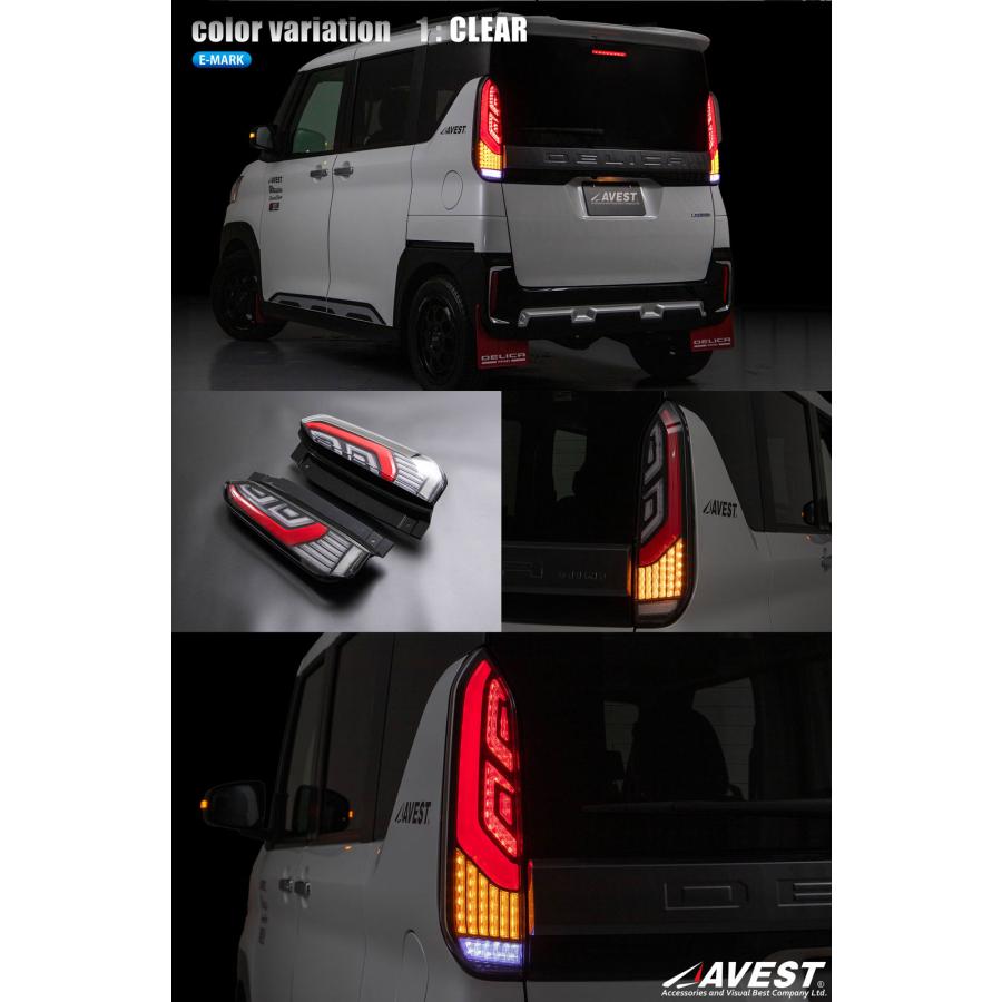AVEST：デリカミニ』LEDテールランプ 【クリア】 : CRAFT AOI - 通販