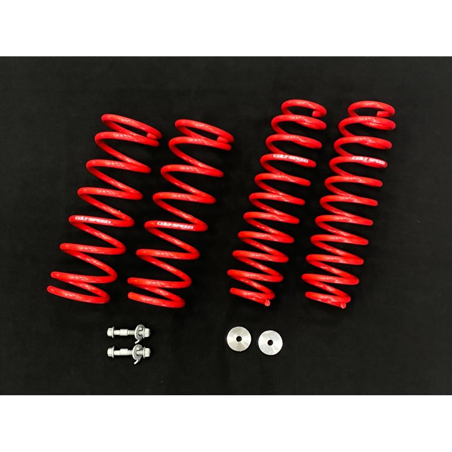 COLTSPEED】2WD車用リフトアップサスペンションキット デリカミニ用