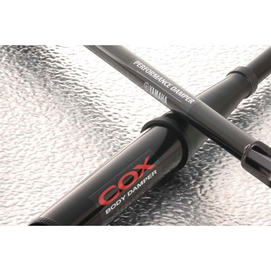 COLTSPEED】COXボディダンパー セッティング デリカミニ用