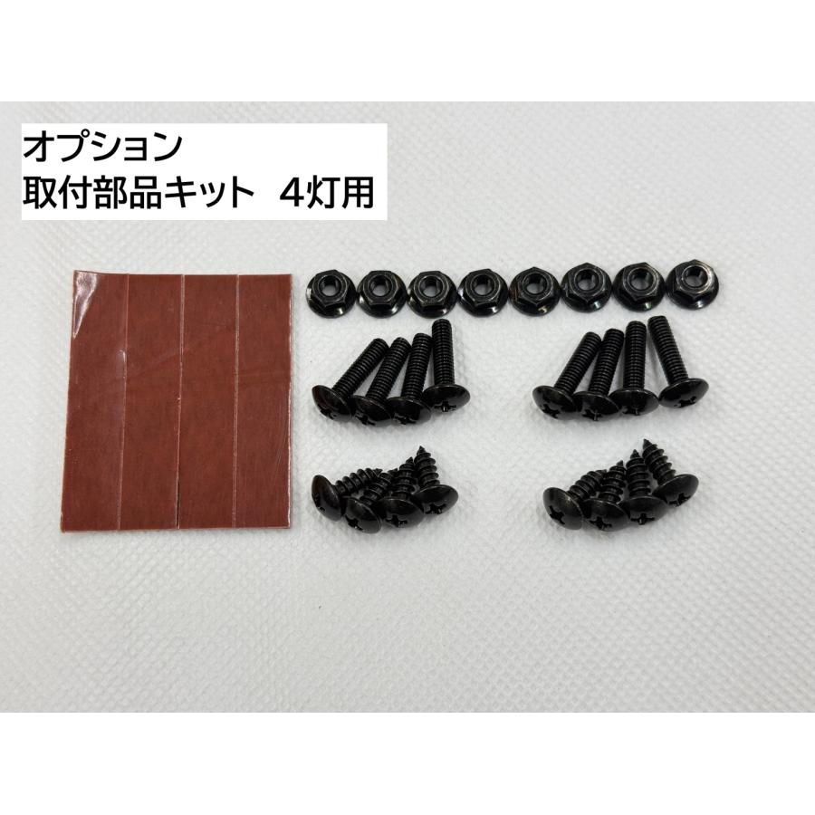 汎用 IPFマーカーベース（L字） : CRAFT AOI - 通販 - Yahoo!ショッピング