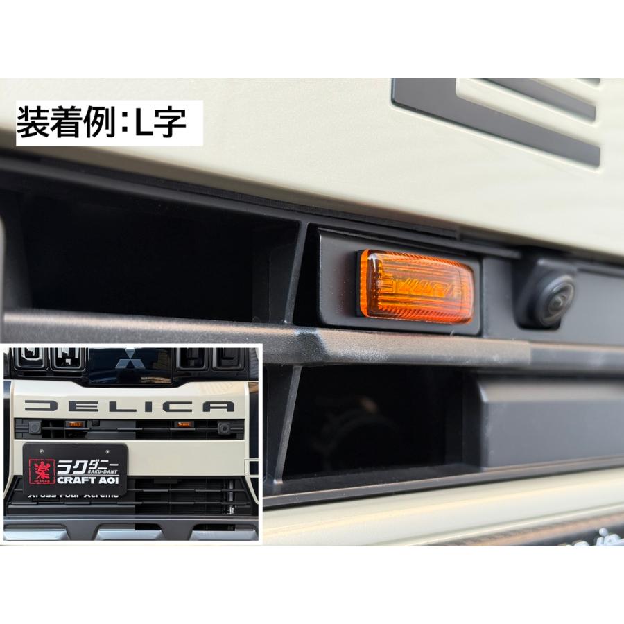 汎用 IPFマーカーベース（L字） : CRAFT AOI - 通販 - Yahoo!ショッピング
