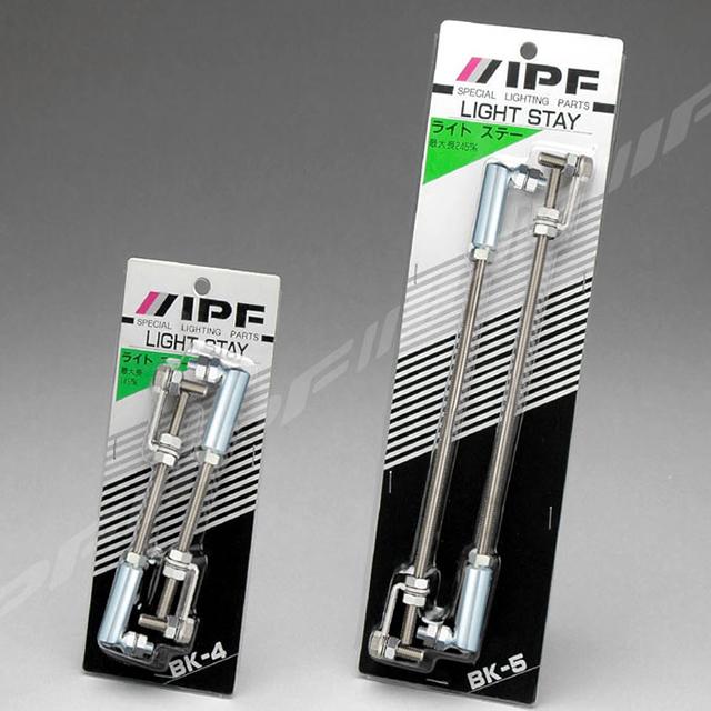 IPF』エクストリーム LED スポーツ 900XLSシリーズ 1個 : CRAFT AOI