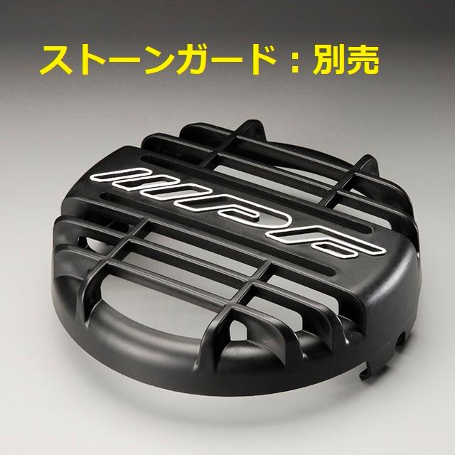 IPF』968 ハイブリッドリフレクター ゴールドレンズ S-9681 IPF』968 ハイブリッドリフレクター ゴールドレンズ S-9681