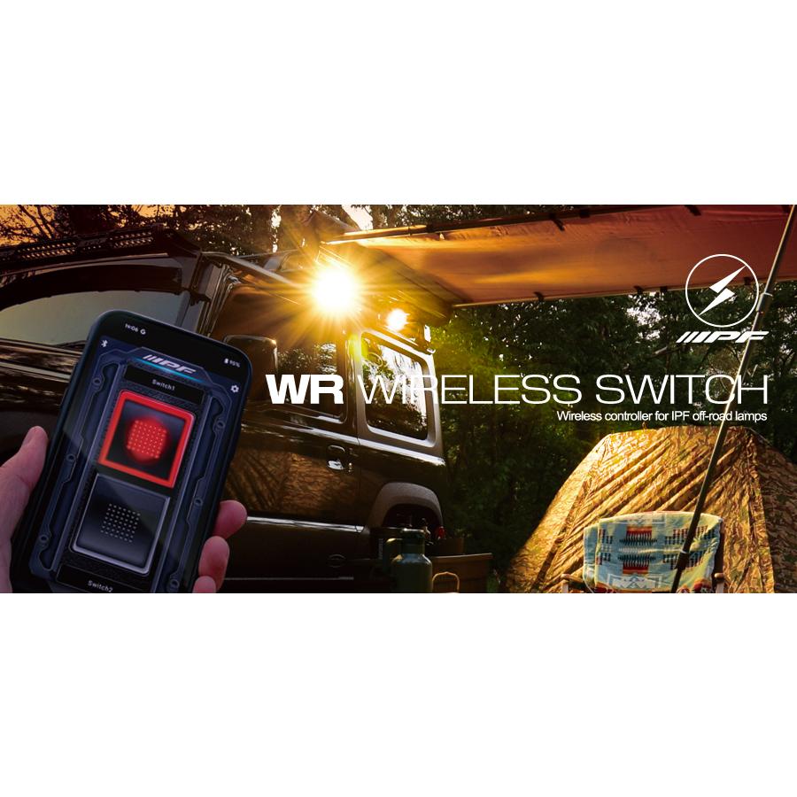 IPF WR-3 ワイヤレススイッチキット IPFオフィシャルECショップ / WR ワイヤレス スイッチ : WR-3