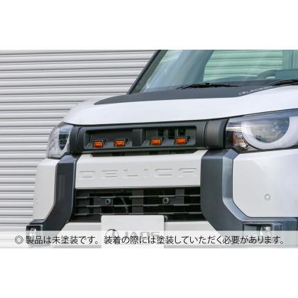 JAOS】フロントグリル 未塗装品 デリカミニ : CRAFT AOI - 通販