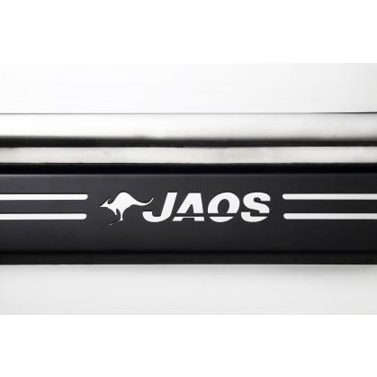 おにぎりマンさん専用　JAOS フロントスキッドバー デリカミニ用「JAOS フロントスキッドバー」新発売｜新商品の