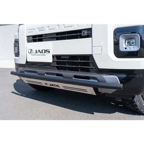 【JAOS：BA#A型デリカミニ】フロントスキッドバー ブラック／ブラストの画像