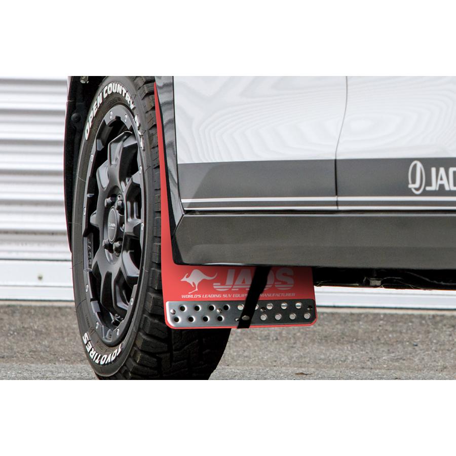 JAOS】マッドガードIII フロントセット レッド デリカミニ用 : CRAFT