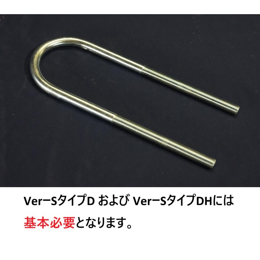 KeepSlant：ハイエース200系』200〜400kg用 ZEROアクティブ