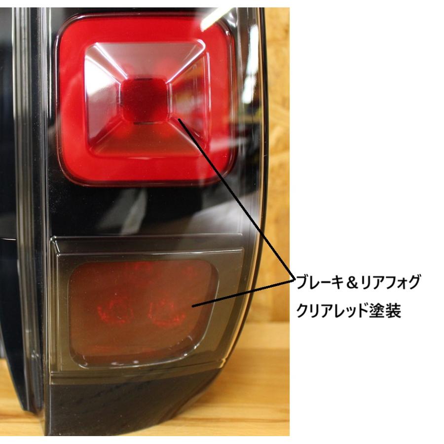 【LED CF】デリカミニ：BA#A型 純正テールランプ加工の画像