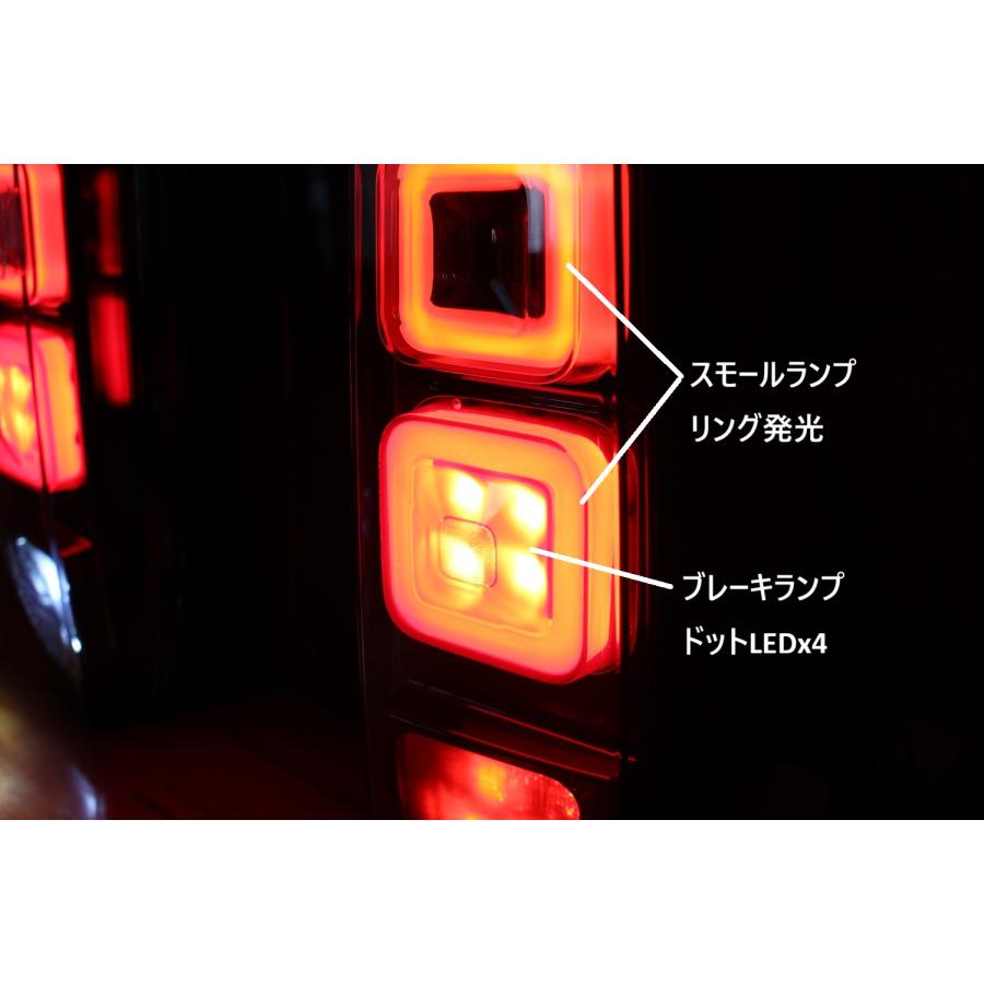 【LED CF】デリカミニ：BA#A型 純正テールランプ加工の画像
