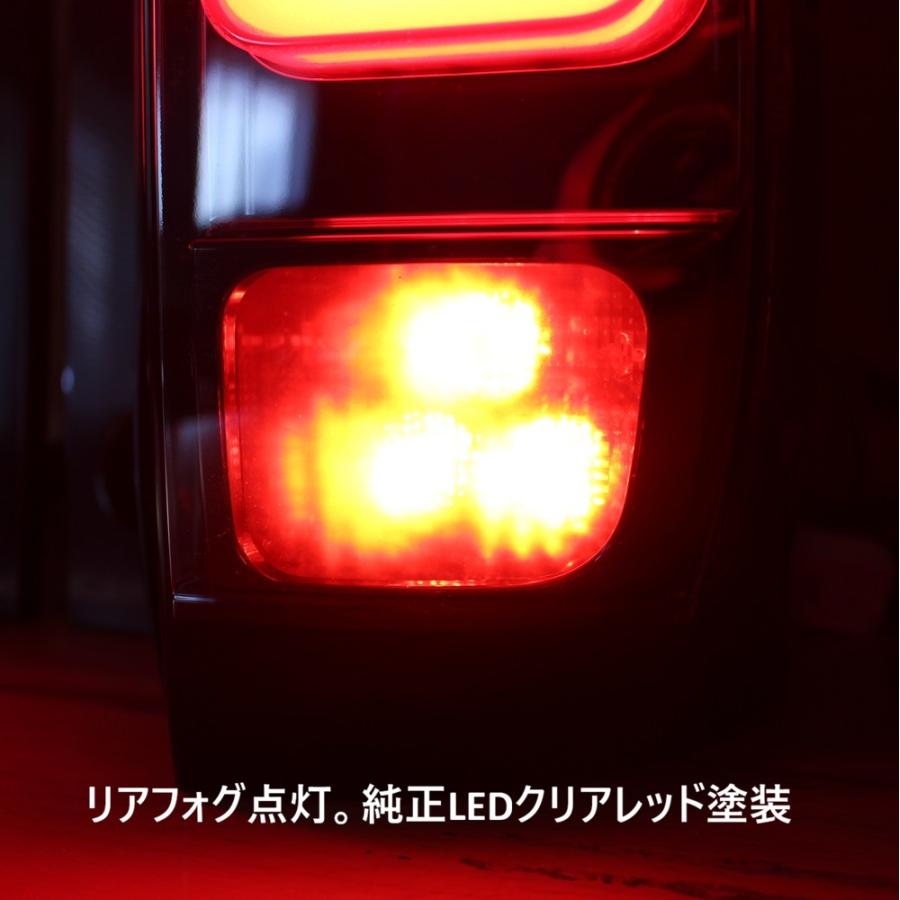 【LED CF】デリカミニ：BA#A型 純正テールランプ加工の画像