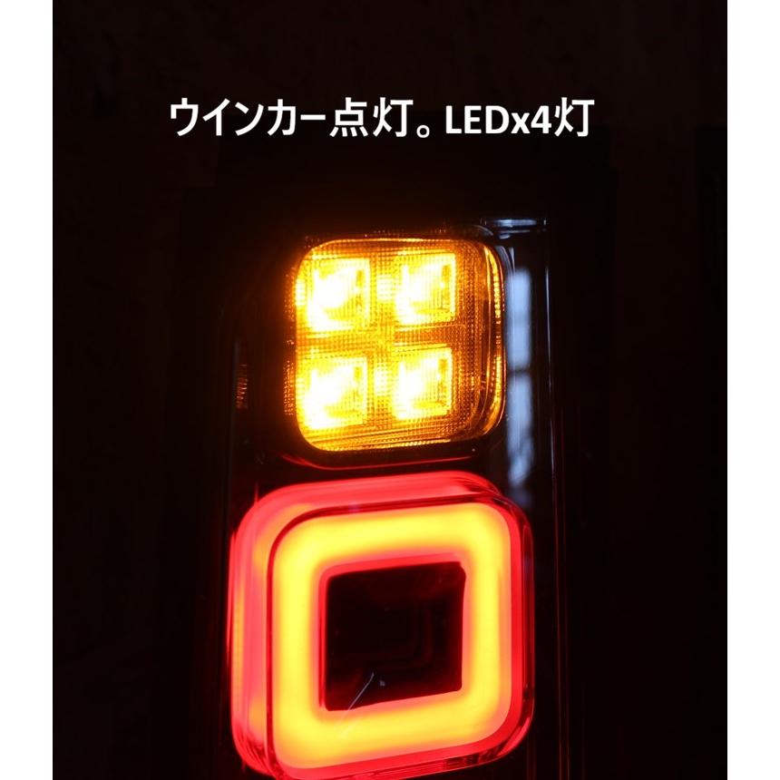 【LED CF】デリカミニ：BA#A型 純正テールランプ加工の画像