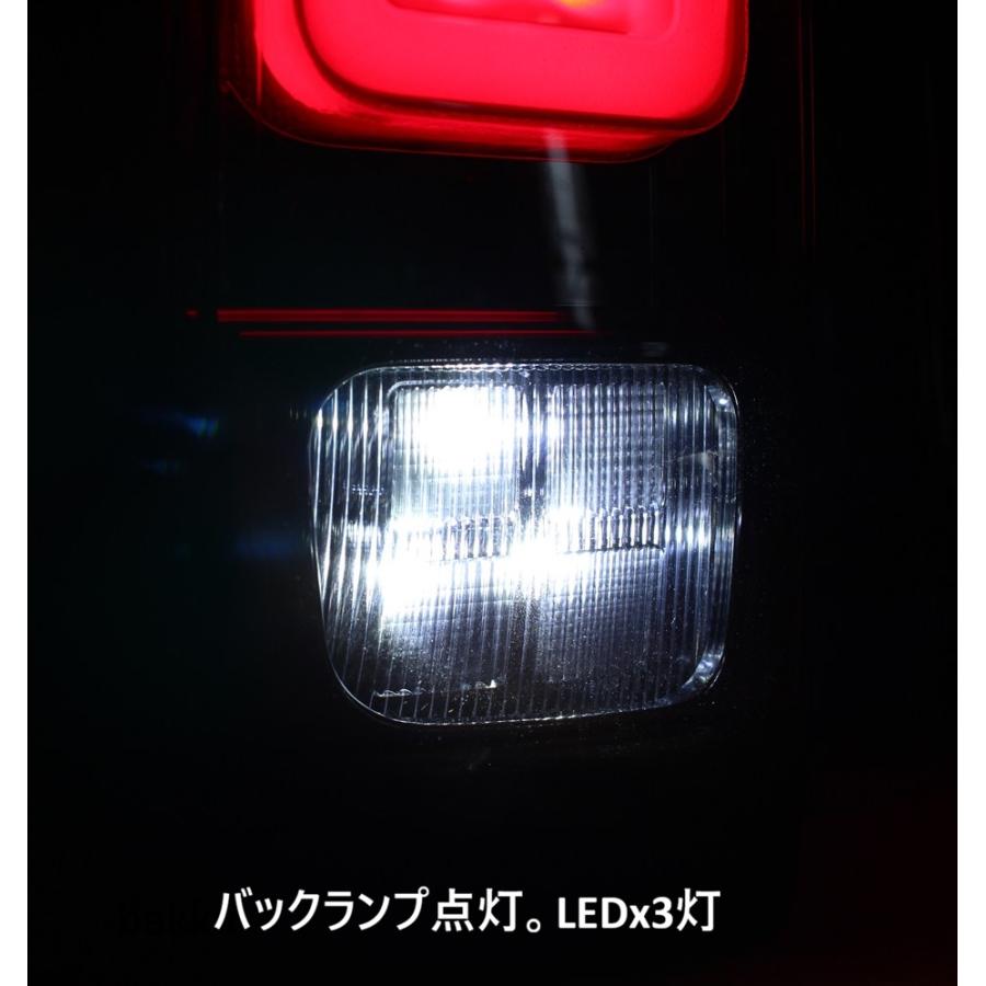 【LED CF】デリカミニ：BA#A型 純正テールランプ加工の画像