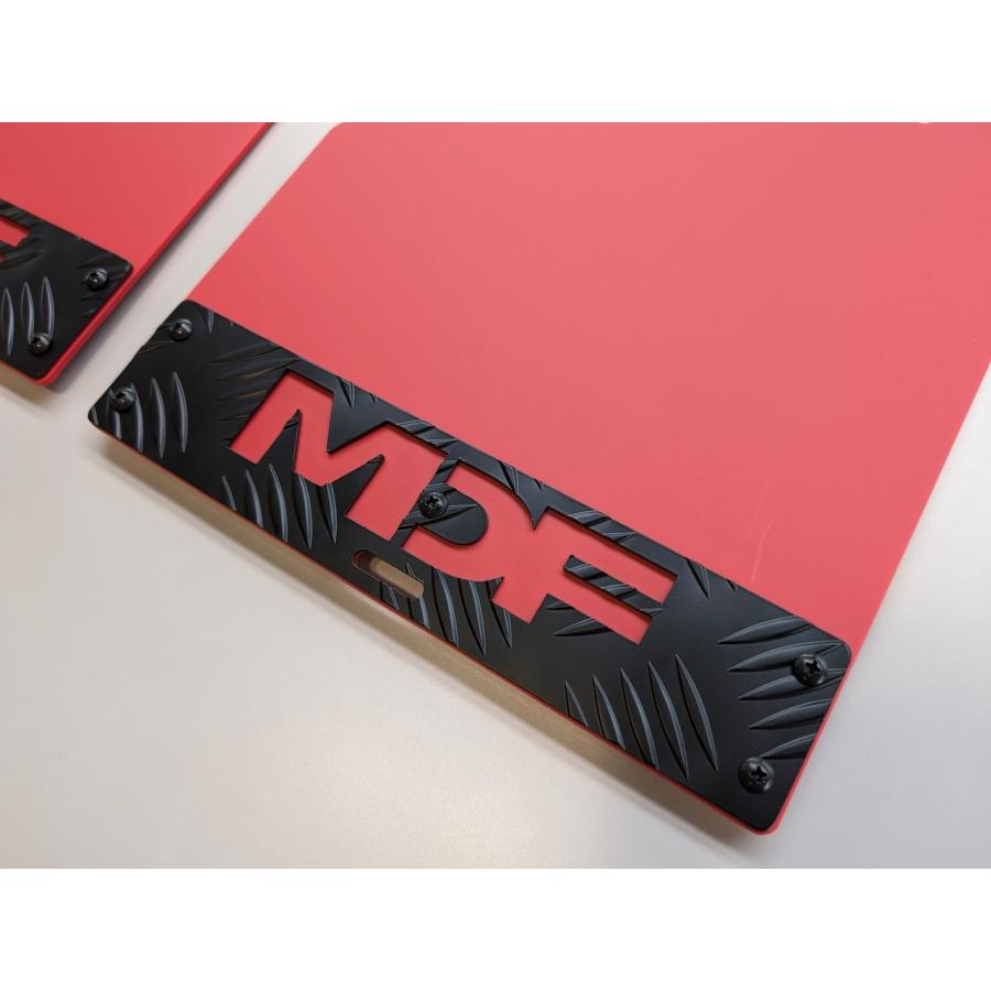 デリカD:5 マッドフラップ :レッド 【自作品】☆送料無料☆JAOS