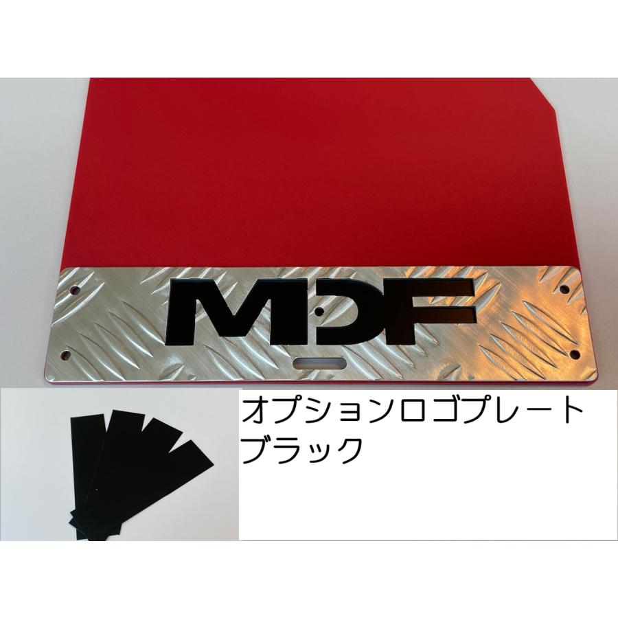 MDF デリカD:5中期】 オリジナルマッドフラップ（レッド×ブラック