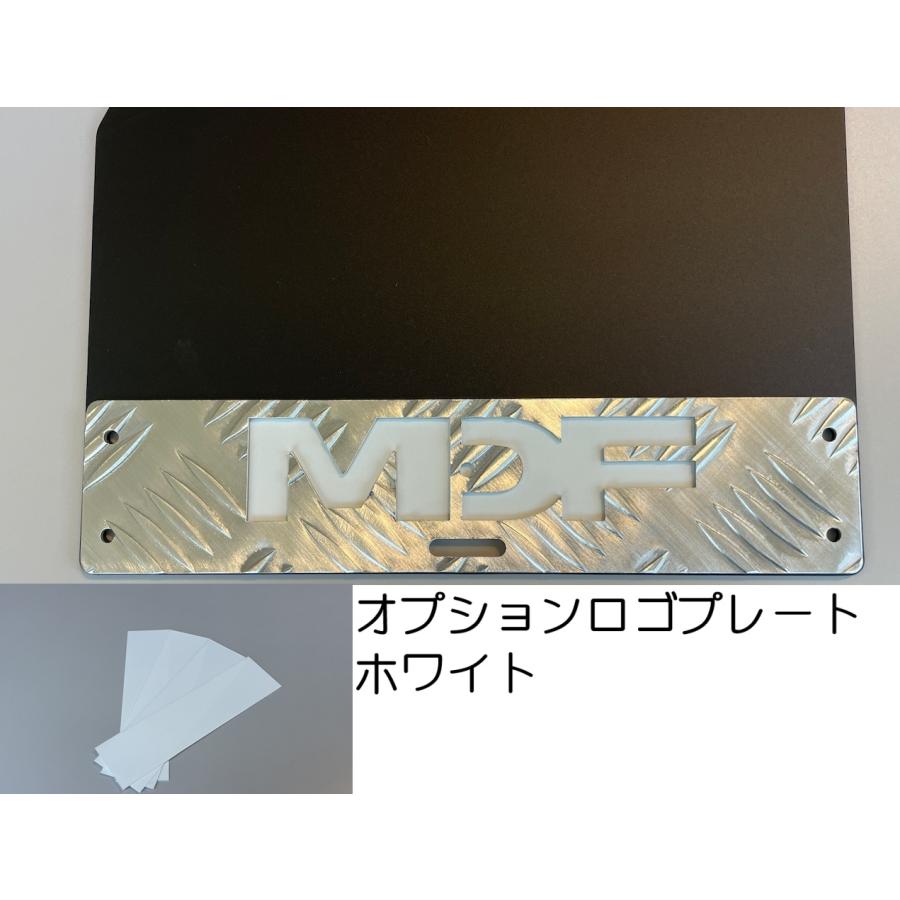 MDF デリカD:5中期】 オリジナルマッドフラップ（ブラック×シルバー