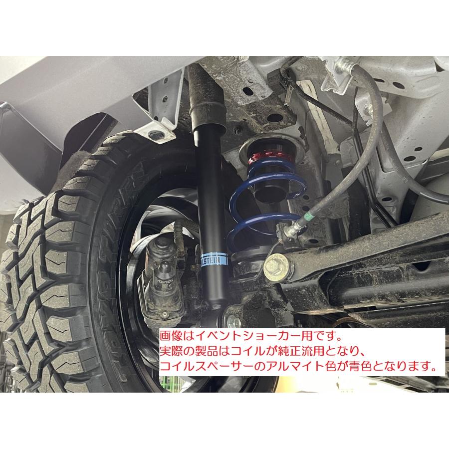 PADOKKU】ek X EV用 リフトアップキット : CRAFT AOI - 通販 PADOKKU】ek X EV用 リフトアップキット : CRAFT AOI - 通販
