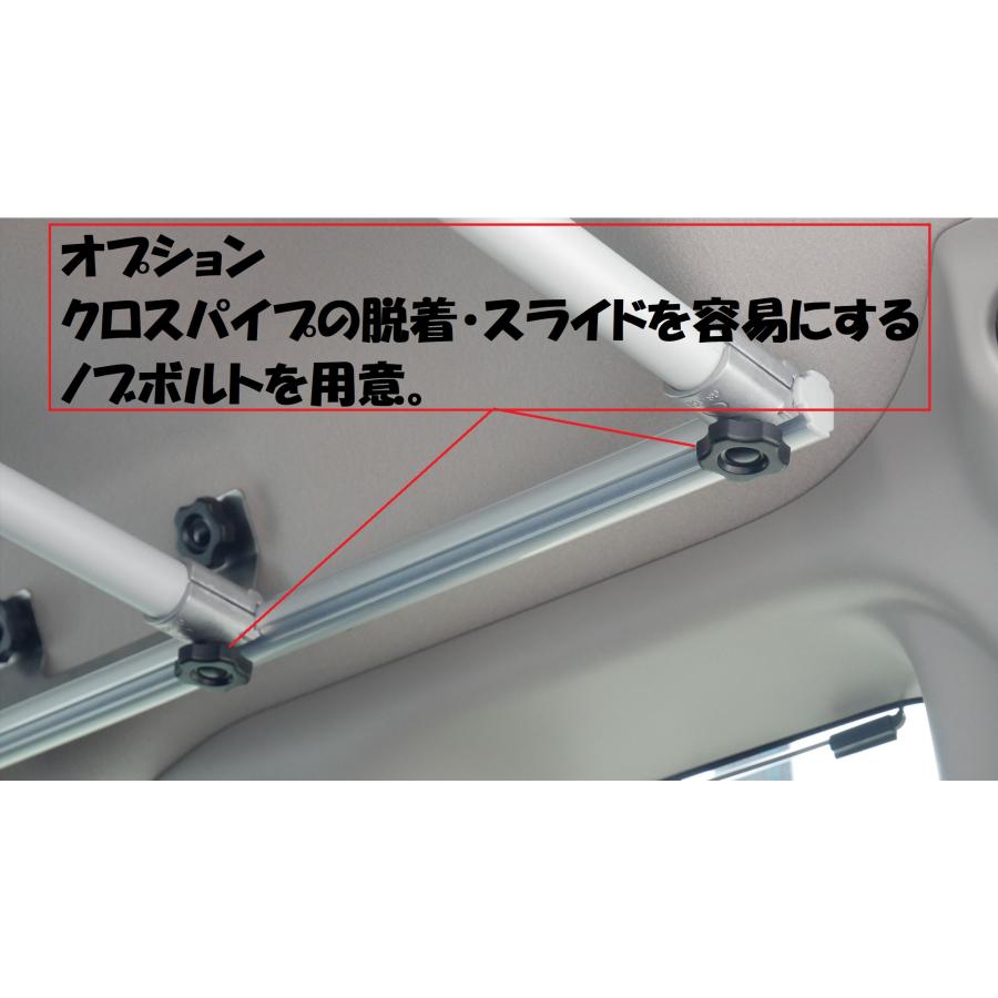 アッパーサイドステー2 デリカD:5(旧型)用 サードシート アッパーサイドステー2 デリカD:5(旧型)用 サードシート