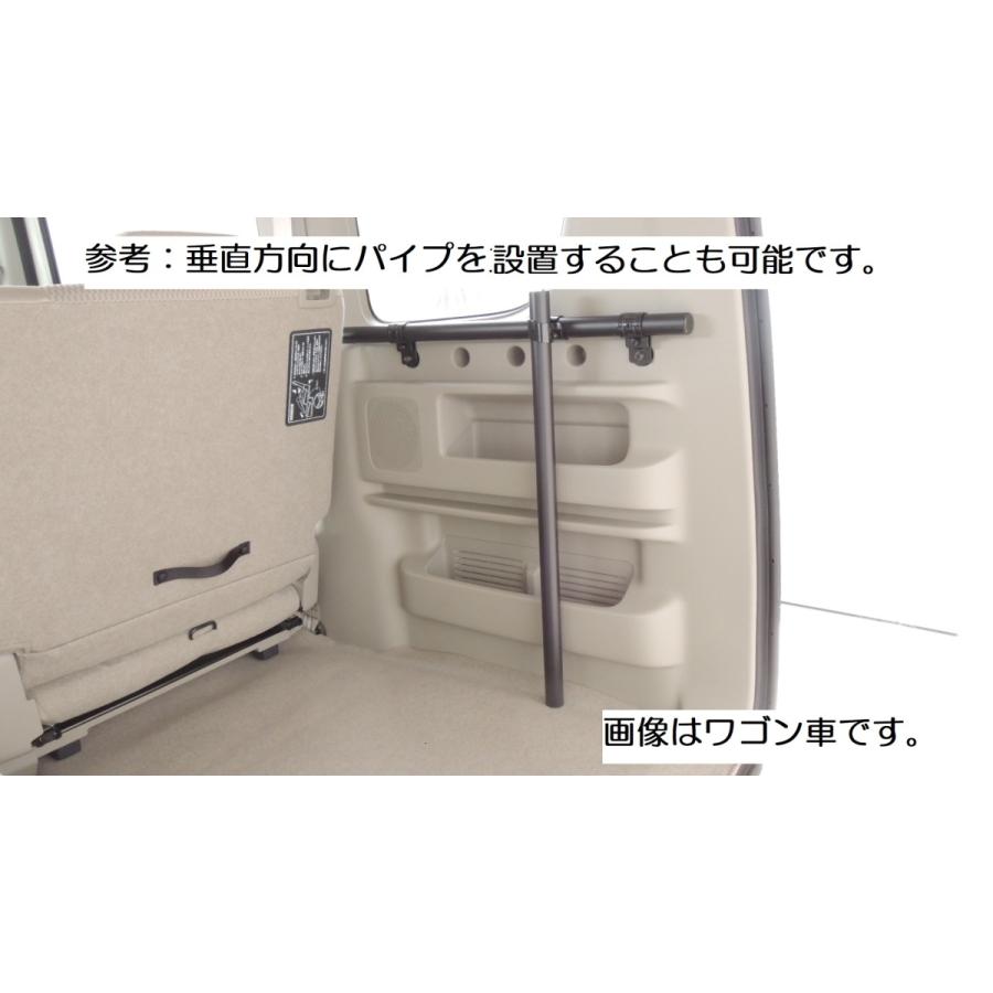 DA17V エブリイバン用 サイドパイプL=600セット　サイドベース4個入り |  | 10
