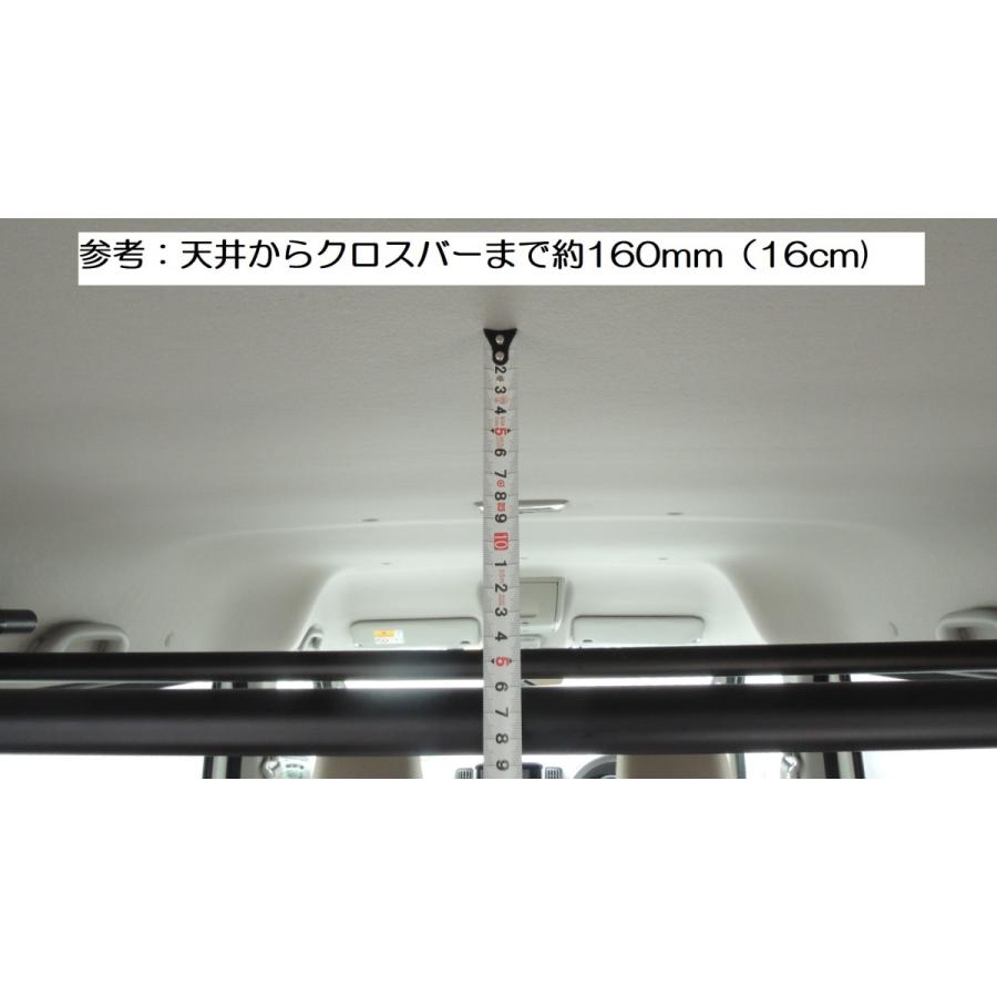 DA17V エブリイバンハイルーフ用 アッパーサイドパイプ600/クロスパイプセット　アッパーベース4個入り |  | 14