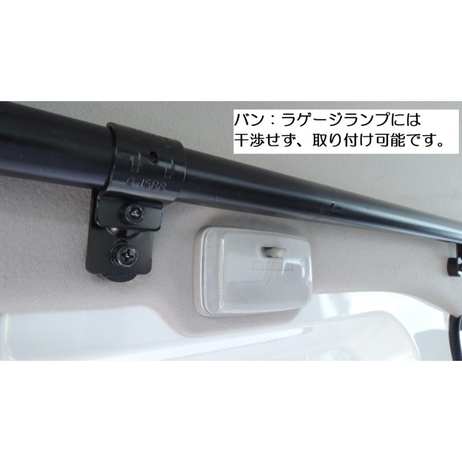 DA17V エブリイバンハイルーフ用 アッパーサイドパイプ600/クロスパイプセット　アッパーベース4個入り |  | 17